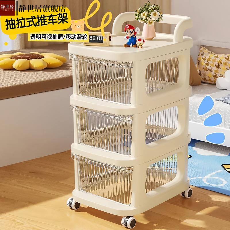 小推车零食置物架抽屉式可移动