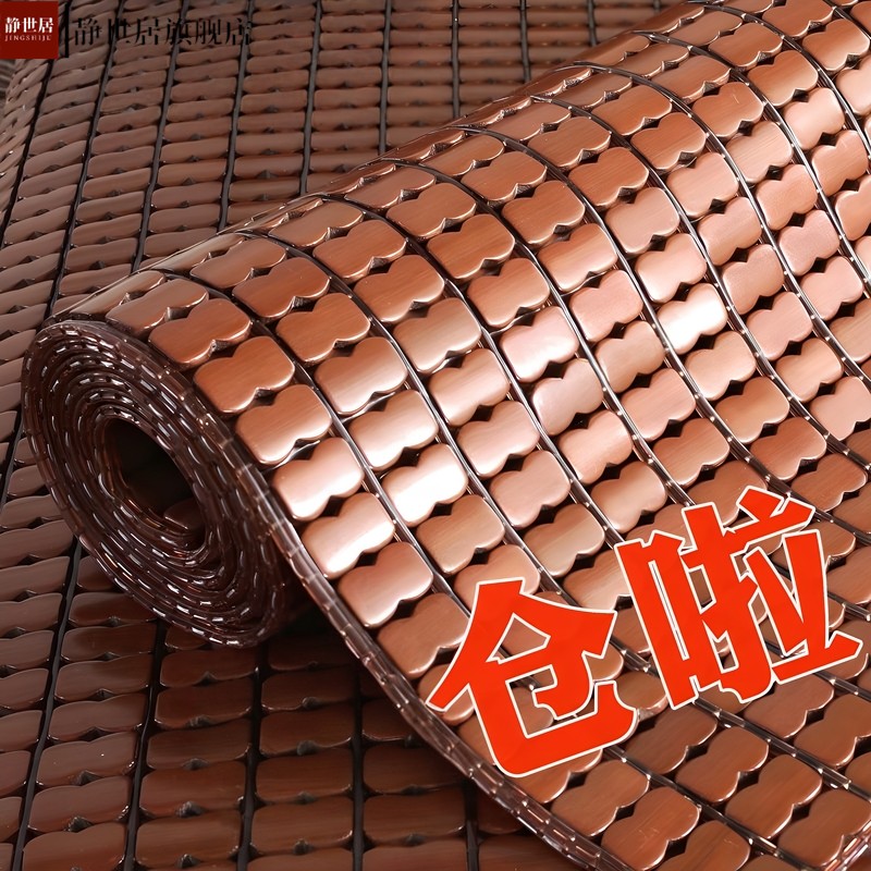 坐垫夏季冰垫麻将凉席沙发垫夏天凉垫坐垫竹子客厅防滑竹席可定制