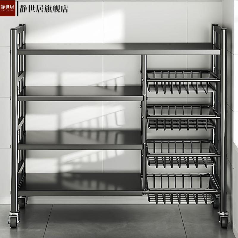 厨房置物架落地多层多功能收纳架微波炉烤箱蔬菜篮子货架储物架子