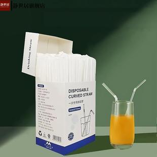 一次性独立包装吸管透明饮料吸管可弯曲吸管卫生环保独立装