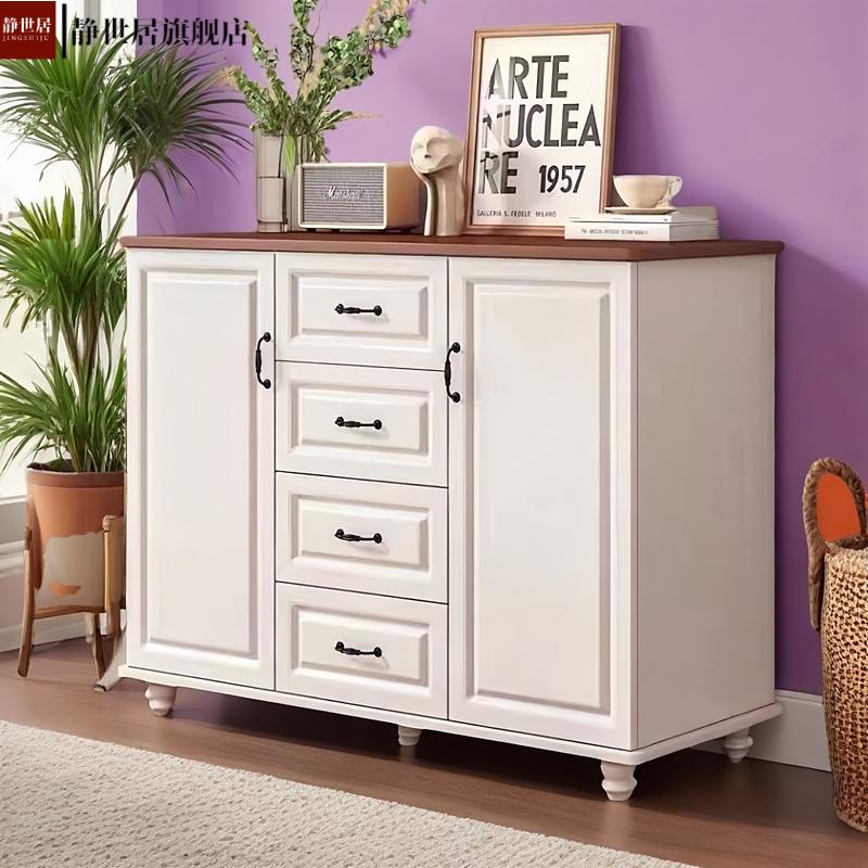 斗柜家用落地大容量多层抽屉式
