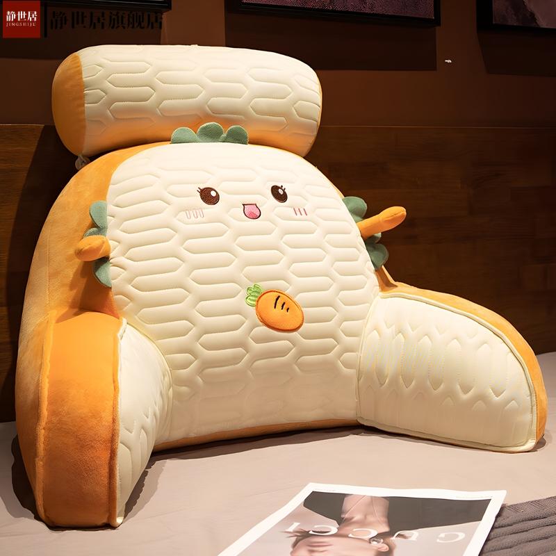 冰豆豆床头靠垫软包床上靠枕大