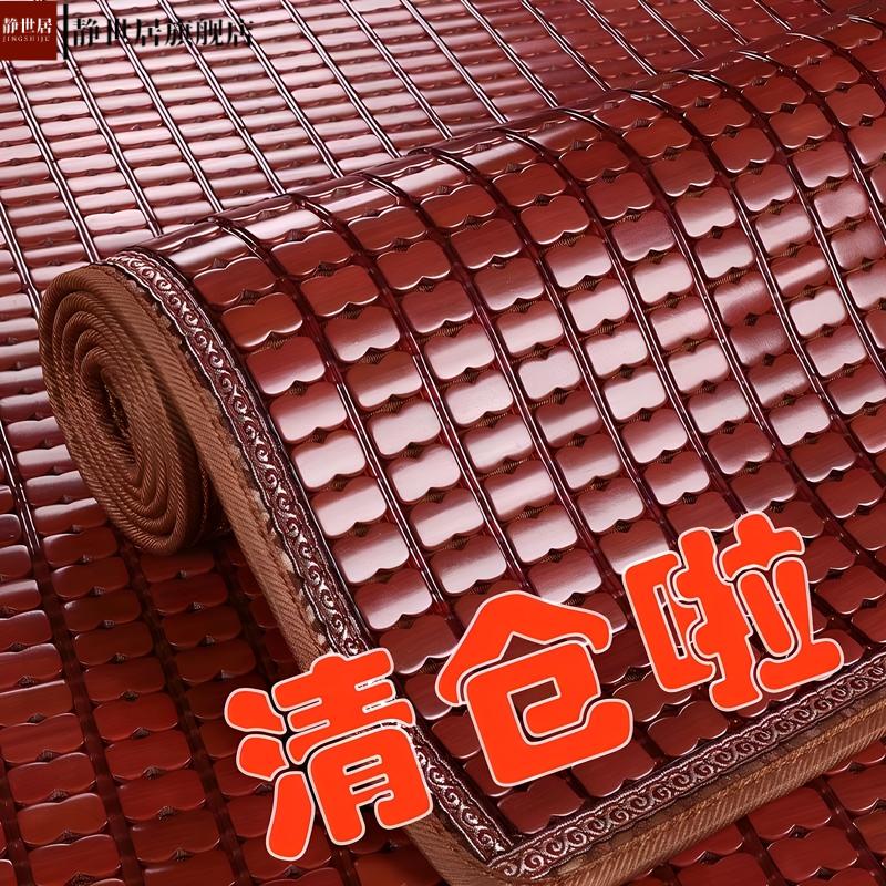 麻将凉席沙发垫夏季竹席凉垫防滑
