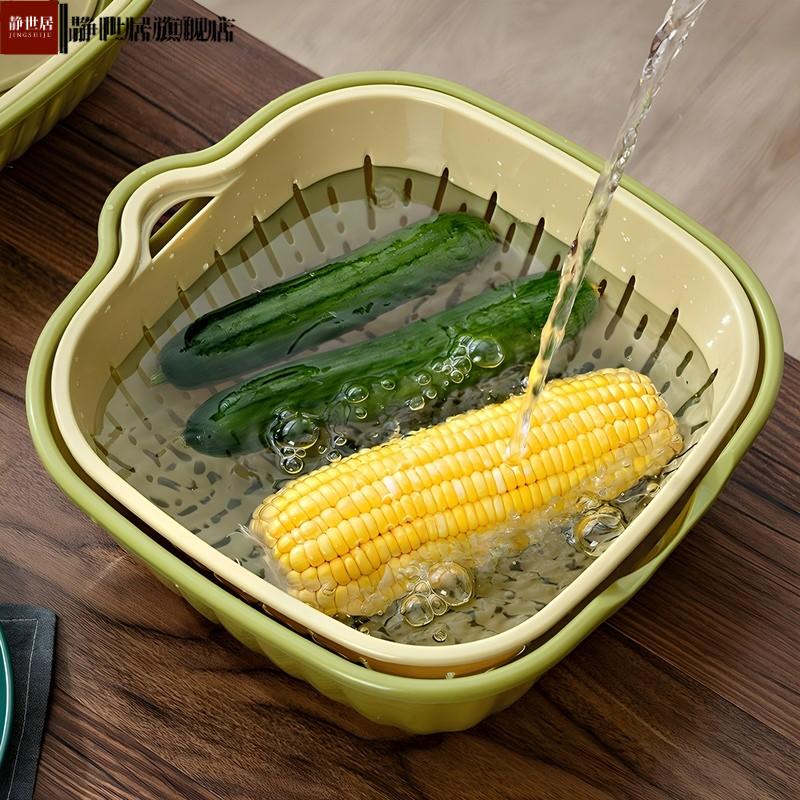 水果盘水果篮洗菜盆沥水篮果盘果盆客厅茶几家用上档次食物收纳盒