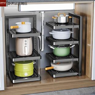 多层厨房置物架家用多功能橱柜下水槽锅具灶台分层锅架收纳
