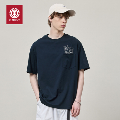 美国ELEMENT滑板短袖T恤