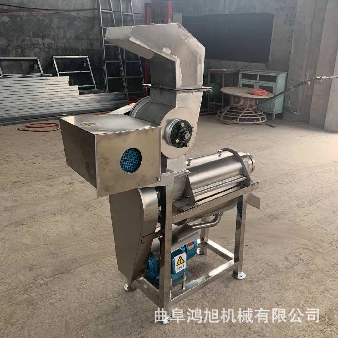 树莓土豆商用打汁机 胡萝卜汁去渣型果蔬榨汁机 电动大型压汁机