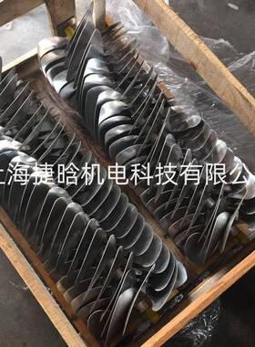 油冷机配件电机风叶230300加厚铝风扇叶CB4-43B0风叶