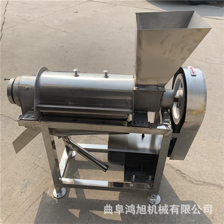 洋葱去皮榨汁机械 野樱莓鲜榨螺旋果汁设备 树叶渣汁分离机 不锈