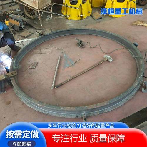 销售工字钢环形跑道 电动葫芦弧形轨道 工字钢折弯U型滑轨