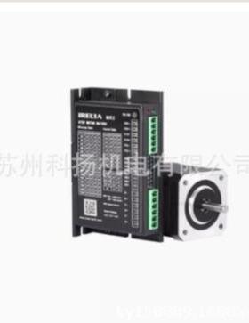 全新IRELIA驱动器MR4MR2STEPMOTORDRIVER步进电机马达控制器