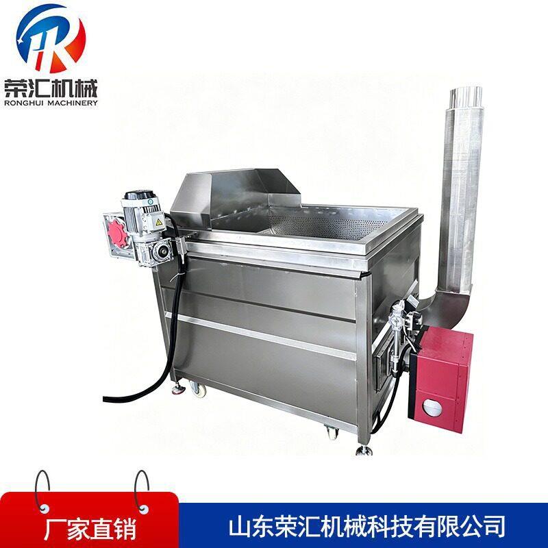 油炸机鸡爪小龙虾油炸半成品小型燃油燃气油炸设备水产油炸机
