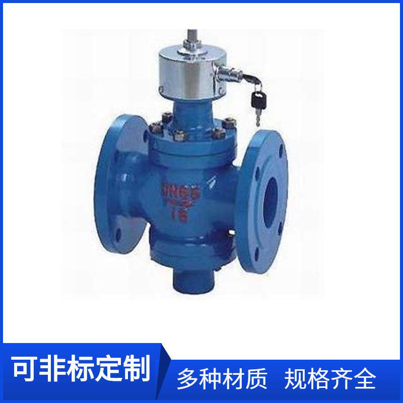 zl47f自力式流量控制阀DN200铸钢动态自力式流量平衡阀门DN300 80