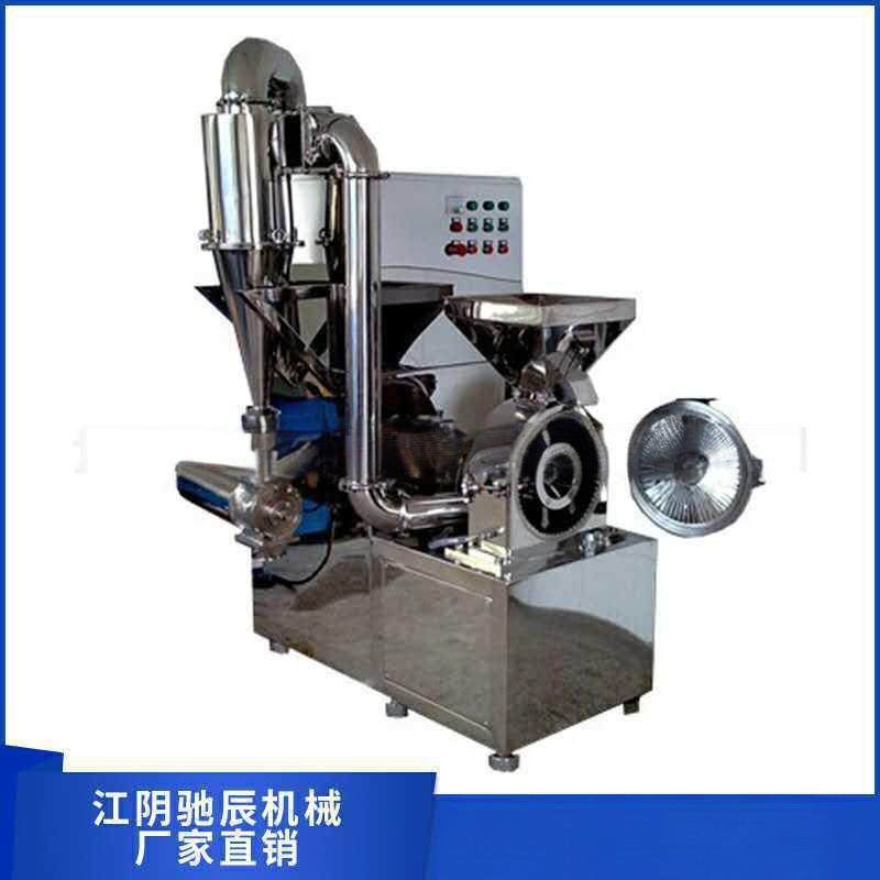 ZFJ-20B高速粉碎机艾草粉碎机三七粉碎机,机械设备,粉碎机,淘宝优惠券,粉丝福利购,淘宝优惠卷