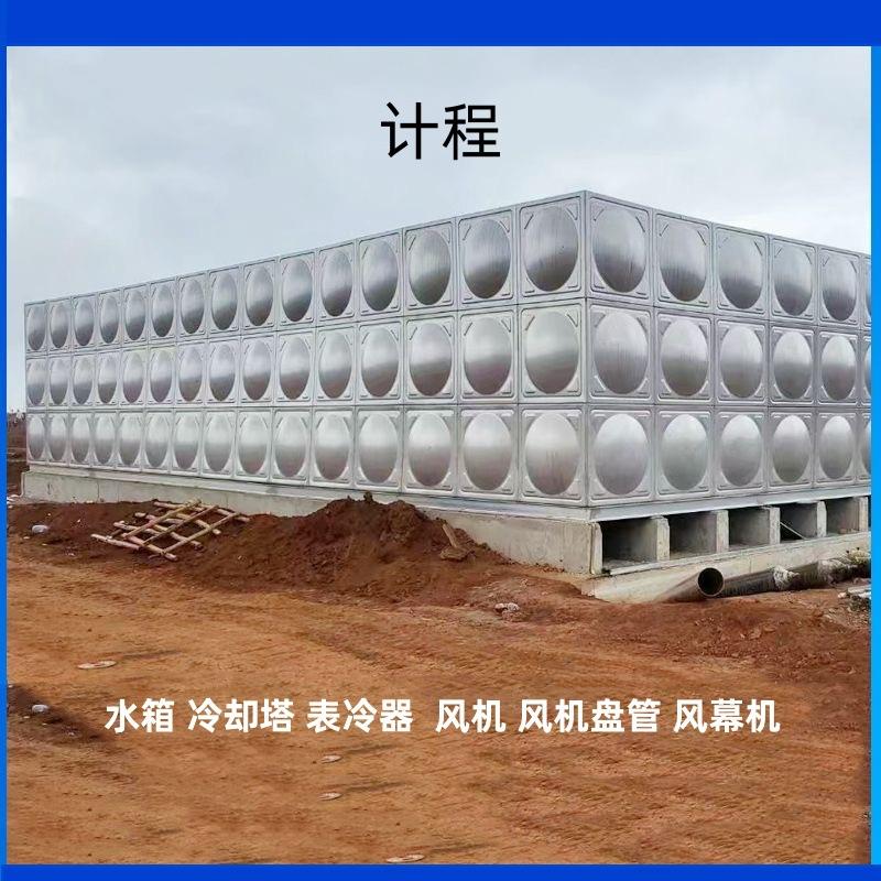 供水泵房 不锈钢 不锈钢水箱安装 计程空调设备 承接工程 优惠