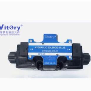 维多利Vitory液压电磁阀SWH-G02/G03-C2/C3/C4/3C6/B2/B3-10/20
