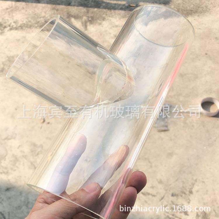 高透明 亚克力弯管亚克力弯头 三通 直通 有机玻璃弯管 开模定做