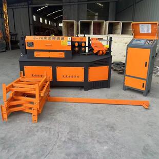 钢筋切断机手持钢筋剪断机全自动螺纹钢筋调直切断机