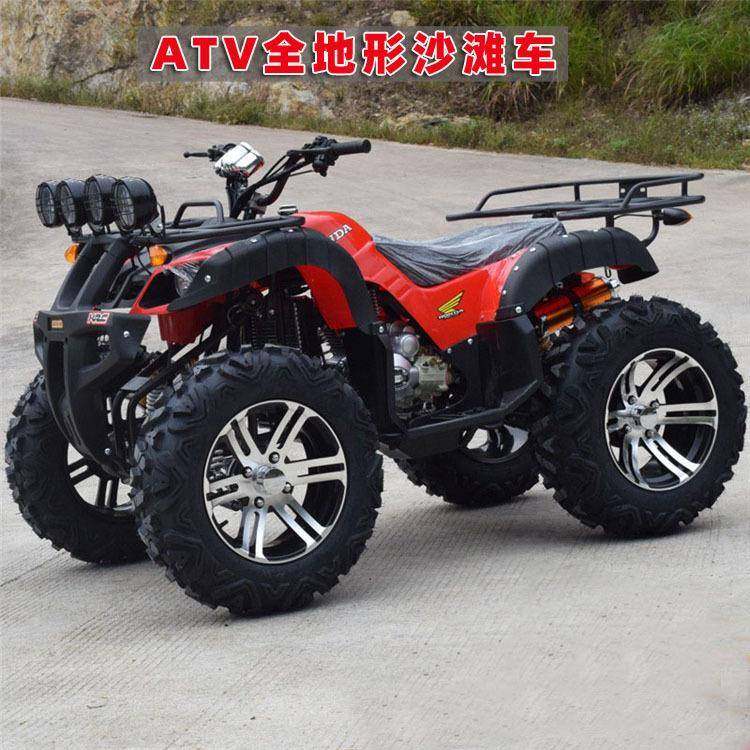 小公沙滩车四轮越野摩托车全地形沙滩车125CC四轮摩托车