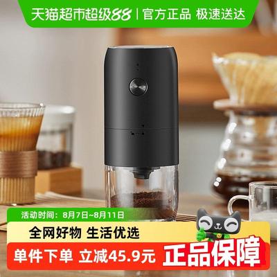 Cliton电动咖啡磨豆机家用小型手摇咖啡豆研磨机全自动研磨机一台