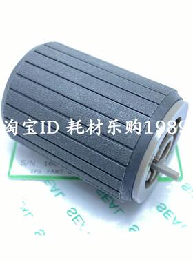 适用 理光MP2014AD 2014C 2014D 2014EN 纸盒搓纸轮