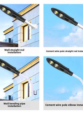 LED路灯头宝剑款100W50W市政路挑臂户外防水农村电线杆道路灯220V