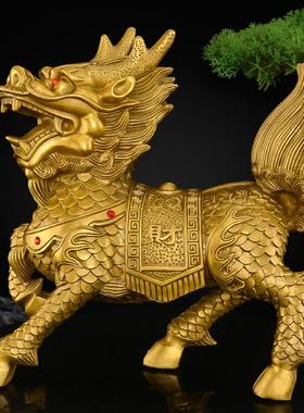 铜麒麟摆件一对黄铜客厅玄关办公室店铺开业礼品火麒麟摆件大号