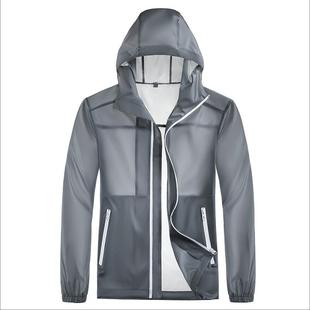 雨衣 男女自行车骑行防暴雨全身防水两件式 超薄雨衣雨裤 套装