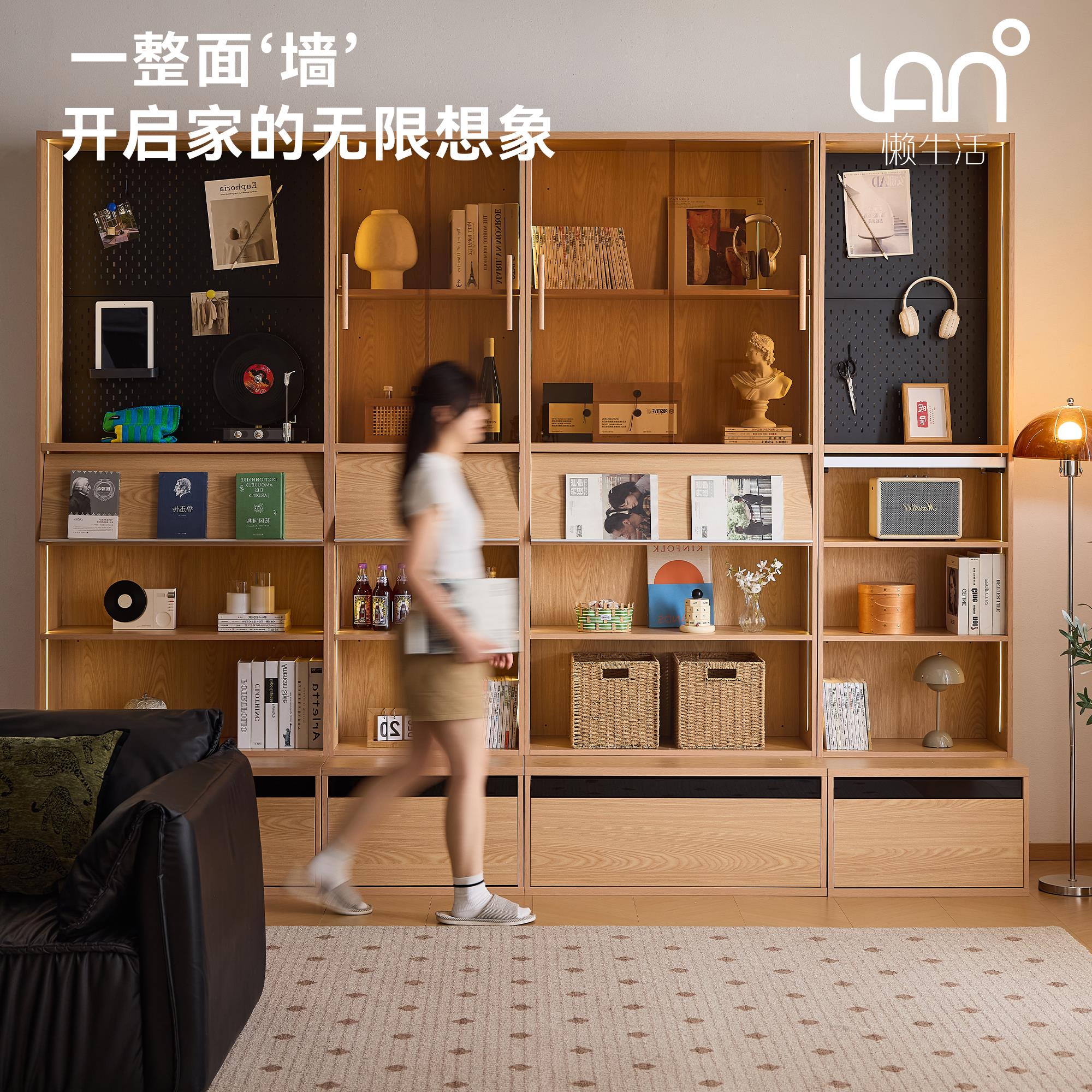 懒生活实木组合柜卡座书柜一体日式储物展柜去客厅化落地满墙书柜