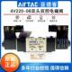 4V220 4V320 亚德客电磁气阀控制阀4V120 4V420 24V