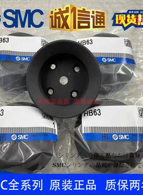 原装SMC真空吸盘ZP32/40/50/63/80/100/125/340HN/HBN/HS/HBS重载