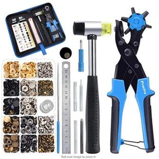 包邮 高档金属钮扣工具包暗扣撞钉 铆钉含工具组合套装 340套四合扣