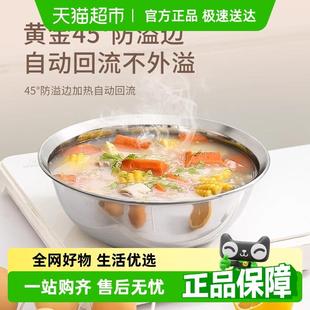 国风316不锈钢圆盆厨房家用商用饭堂快餐汤碗加厚料理盆脸盆面盆