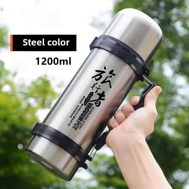 不锈钢户外保温壶定制刻字便携车载大容量保温杯暖水瓶热水壶印字,餐饮具,保温壶,淘宝优惠券,粉丝福利购,淘宝优惠卷