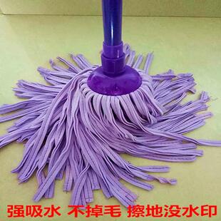 包邮 鹿皮拖把家用扎线拖把圆头墩布鸡皮巾鹿皮绒吸水传统拖布墩布