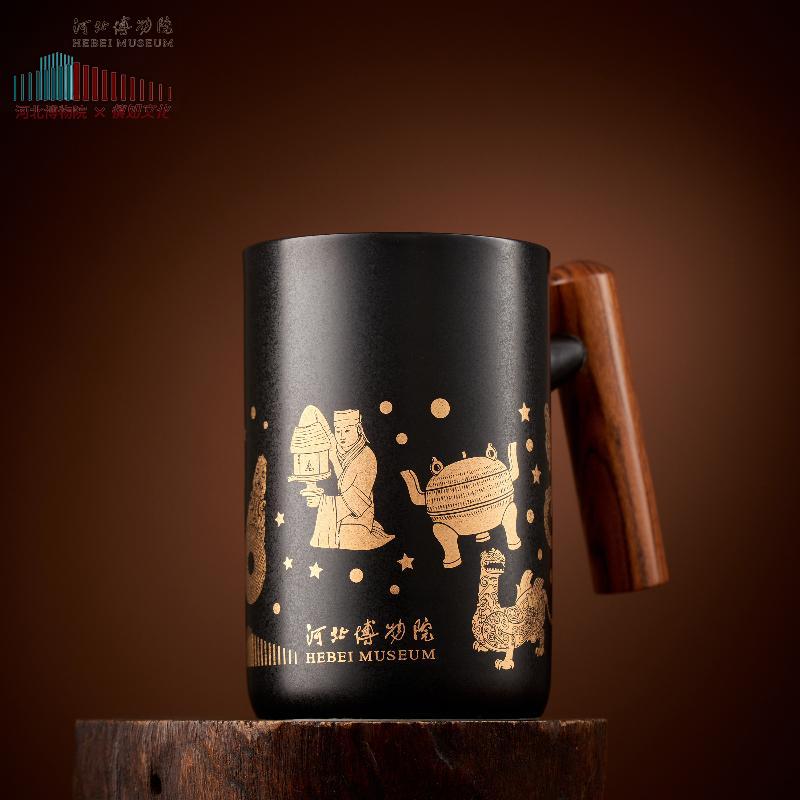 河北博物院长信宫灯文物撷珍马克杯馆藏慎如文创陶瓷杯子生日礼物