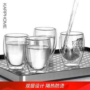 家用防烫水杯茶杯口杯隔热牛奶咖啡杯子大容量 耐热双层玻璃杯套装