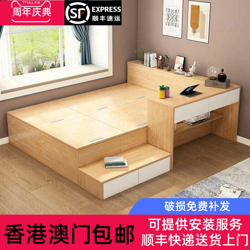 【香港包邮直运】小户型榻榻米衣柜组合高箱储物床书架书桌一体床