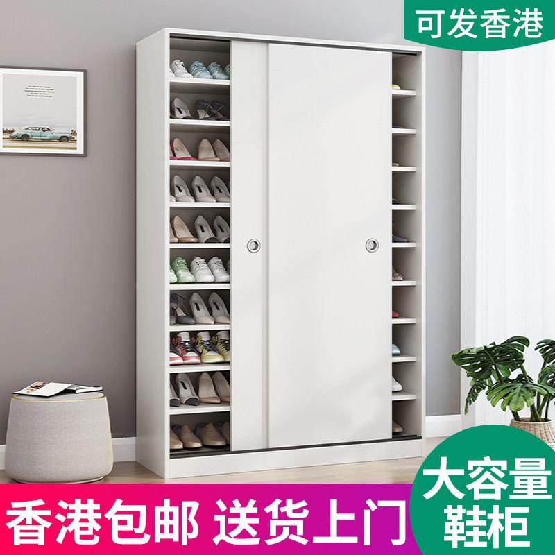 【香港包邮】鞋柜家用门口大容量高立式推拉门阳台收纳柜门外鞋架,住宅家具,鞋柜,淘宝优惠券,粉丝福利购,淘宝优惠卷