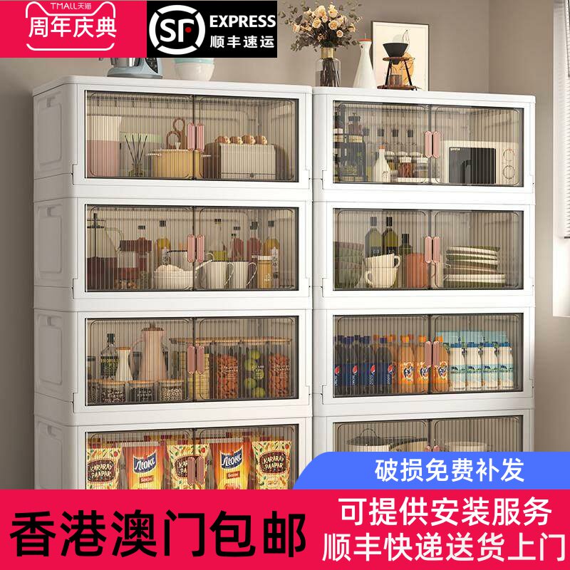 香港包邮收纳柜子置物柜家用宝宝衣柜儿童玩具零食简易储物柜免安
