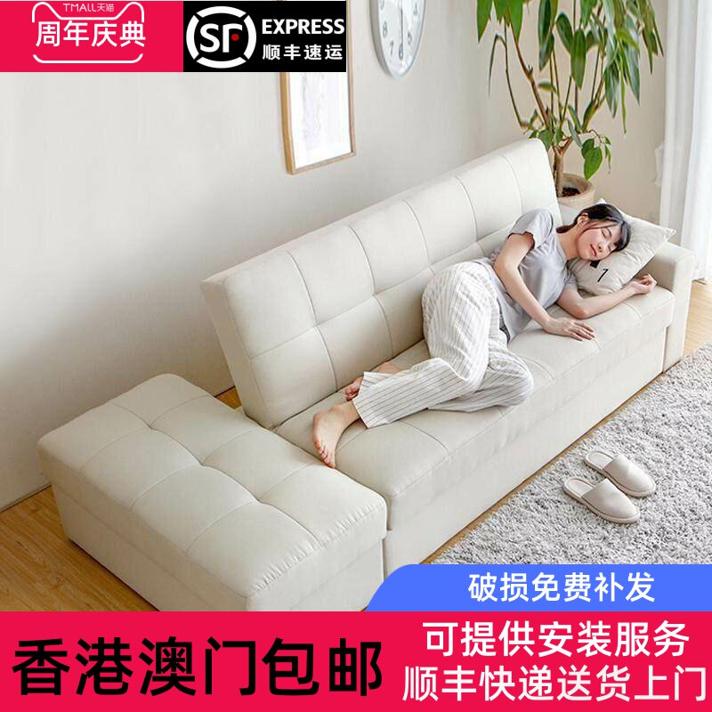 【香港包邮】客厅小户型布艺沙发新款双三人日式收纳两用多功能折
