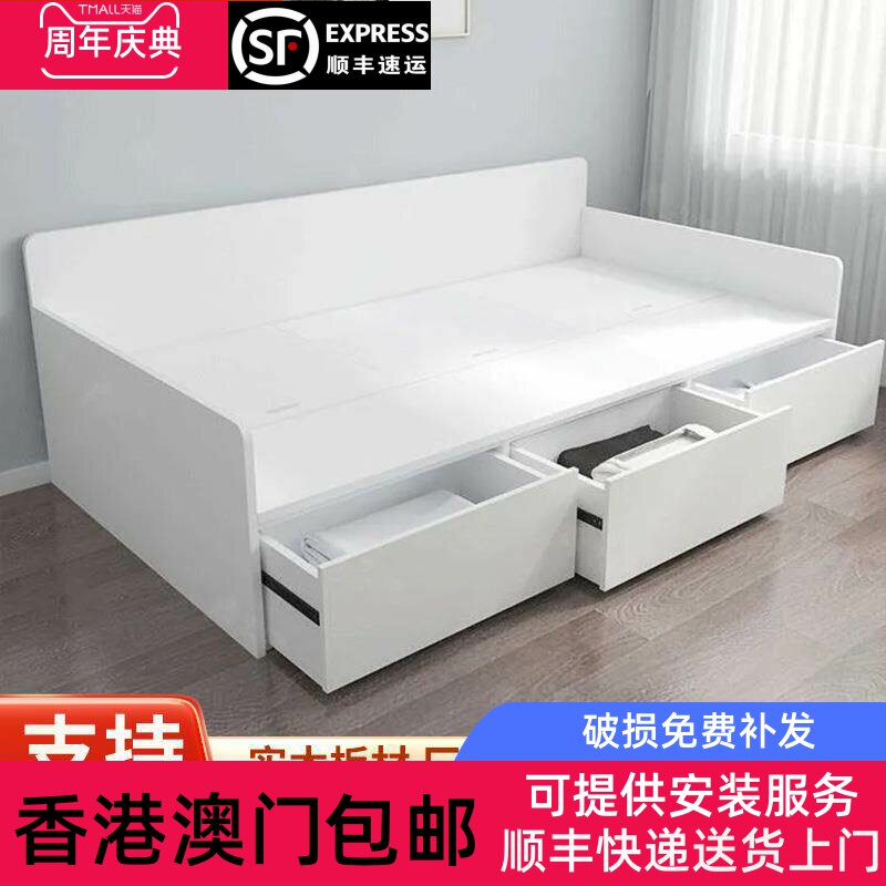 [香港包邮]榻榻米床储物床现代简约书房实木收纳单人小户型次卧客