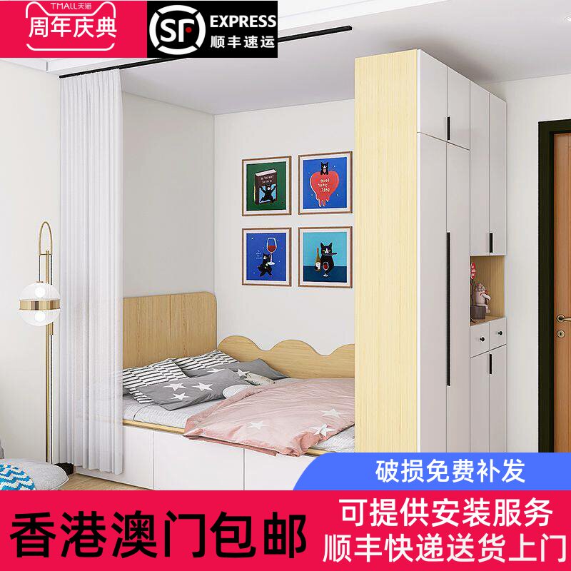 【香港包邮】小户型隔断床头柜一体带门厅鞋柜组合多功能省空间榻