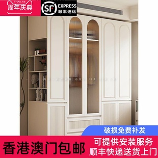 【香港包邮】分段式衣柜奶油风一门到顶卧室储物柜现代简约成品家