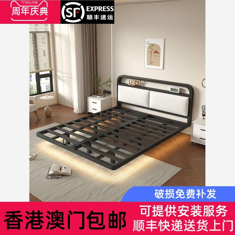 【香港包邮】悬浮床双人床家用1.5m单人不锈钢储物加粗加厚铁架
