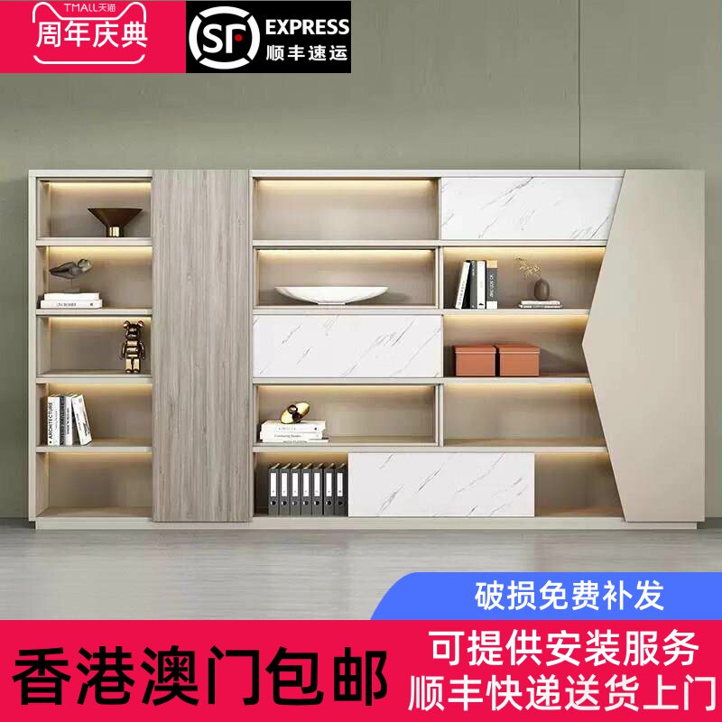 香港包邮办公室书柜老板背景柜文件柜子木质资料柜收纳柜储物柜靠