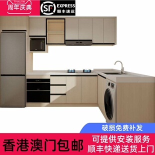 香港全公屋装修U型整体橱柜定制厨房石英石台面定做家私订造设计
