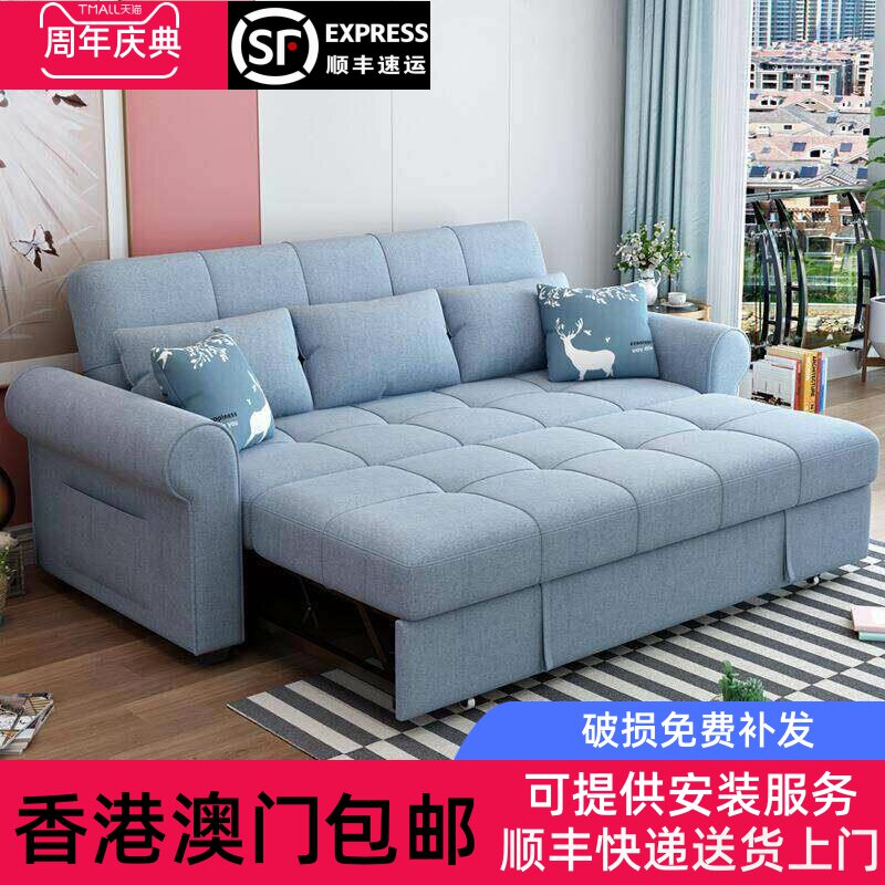 【香港包邮】沙发床两用折叠梳化储物多功能转角布艺沙发小户型