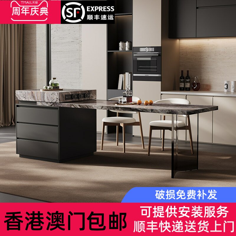 【香港包邮直运】岛台餐桌一体2025新款可伸缩家用饭桌厨房岛台高