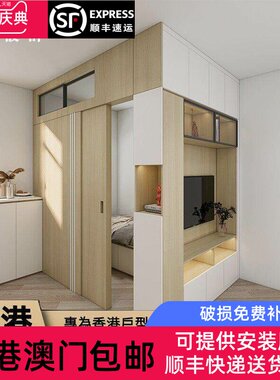 香港全屋客厅隔断小户型榻榻米床订造简约风格E0级环保实木家具